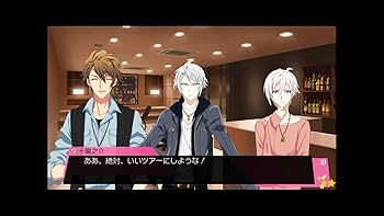 アイドリッシュセブン Twelve Fantasia! 初回限定版「12人で歌う新曲が楽しめる、新曲発表エピソード」と「PlayStati Amazon.co.jp: 【PSVita】アイドリッシュセブン Twelve Fantasia